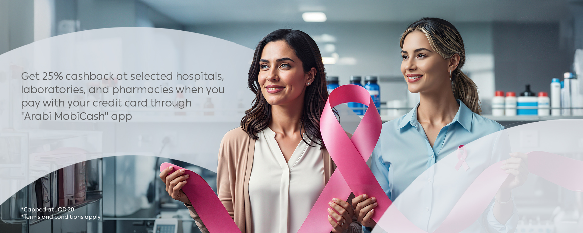 40114 Breast Cancer Awareness Month CRM 2-02