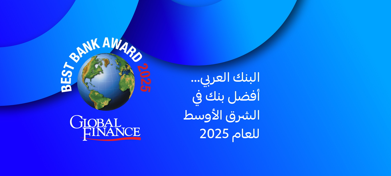 BBME 2025 Website Banner-1_A