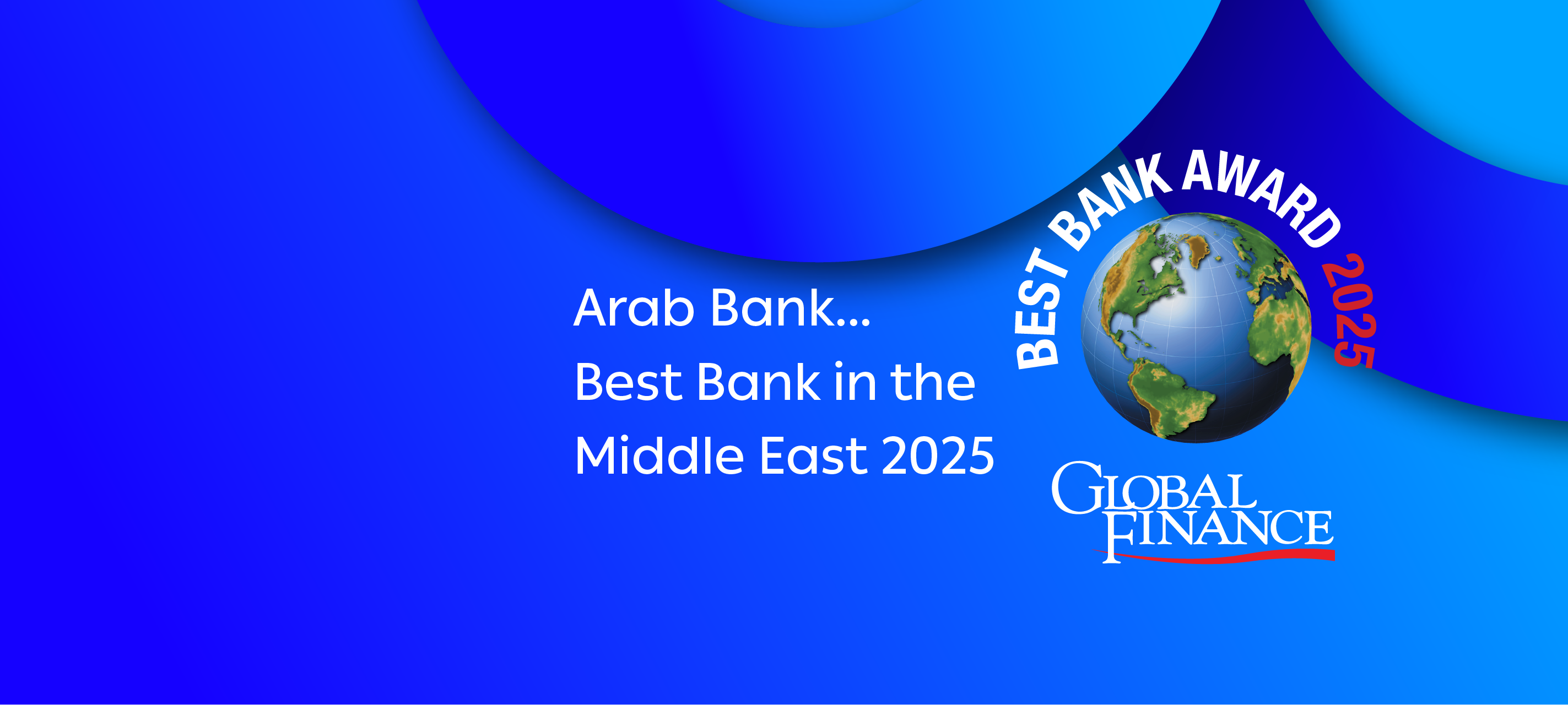 BBME 2025 Website Banner_E