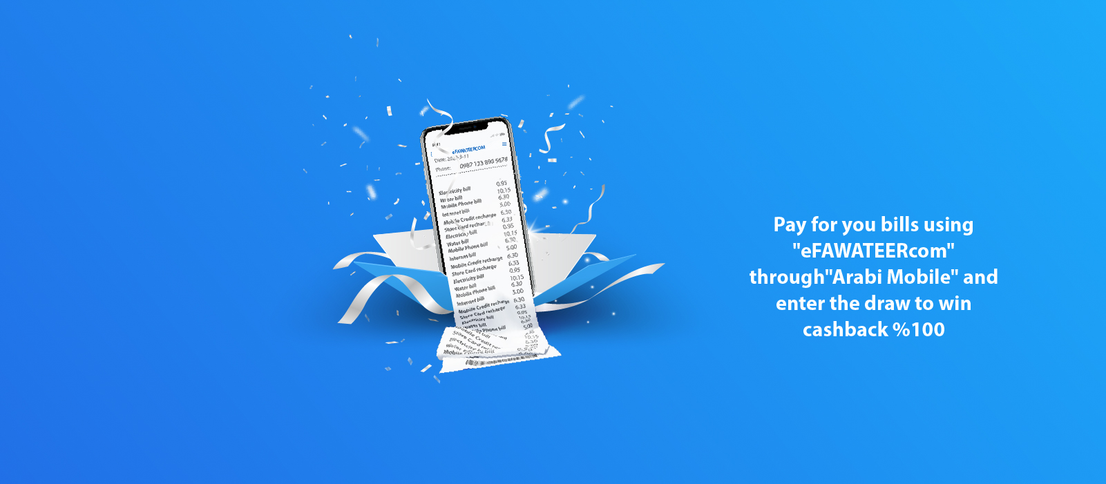 english banner eFawateercom