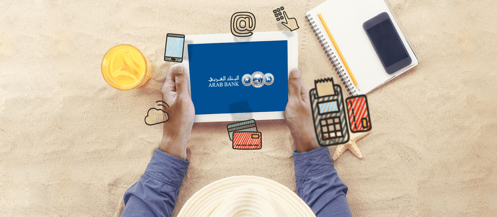 كيفية إيداع الشيكات عبر الصراف الآلي من البنك العربي Youtube