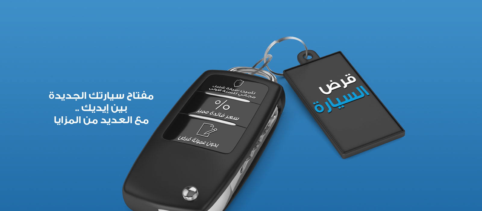 website-banner-ar934351ae60c367ec9513ff5c007b40dd