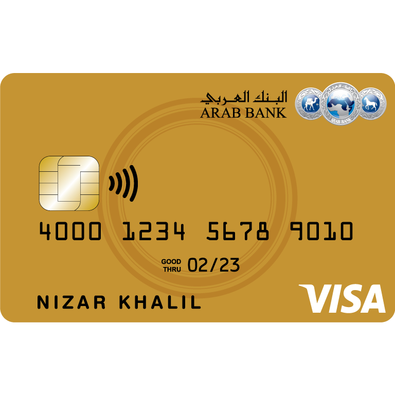 Visa Gold Credit Card