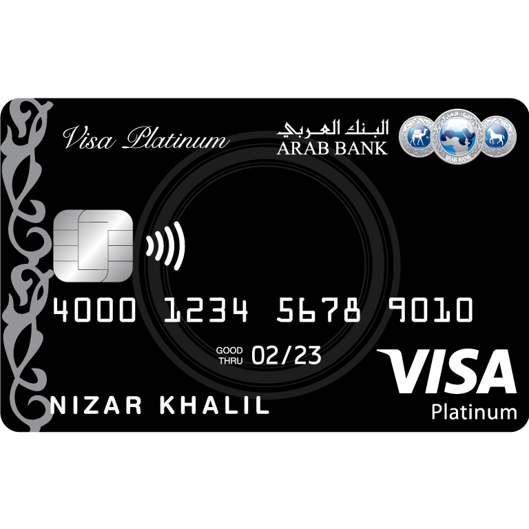 Visa platinum. Платиновая карта. Visa платинум. , Visa Platinum, visa Platinum.