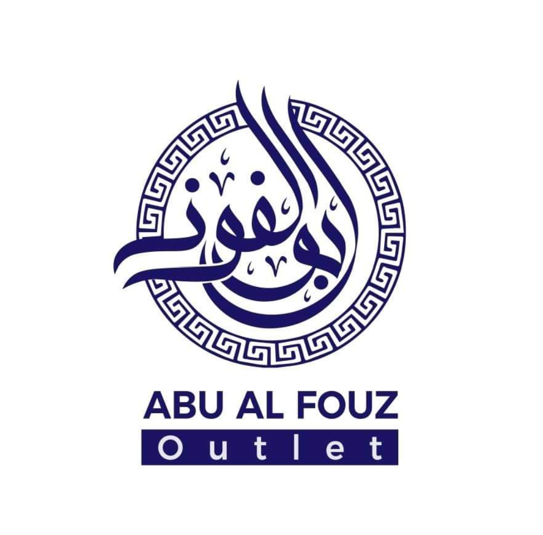 Abu AlFouz Outlet Abu AlFouz Outlet