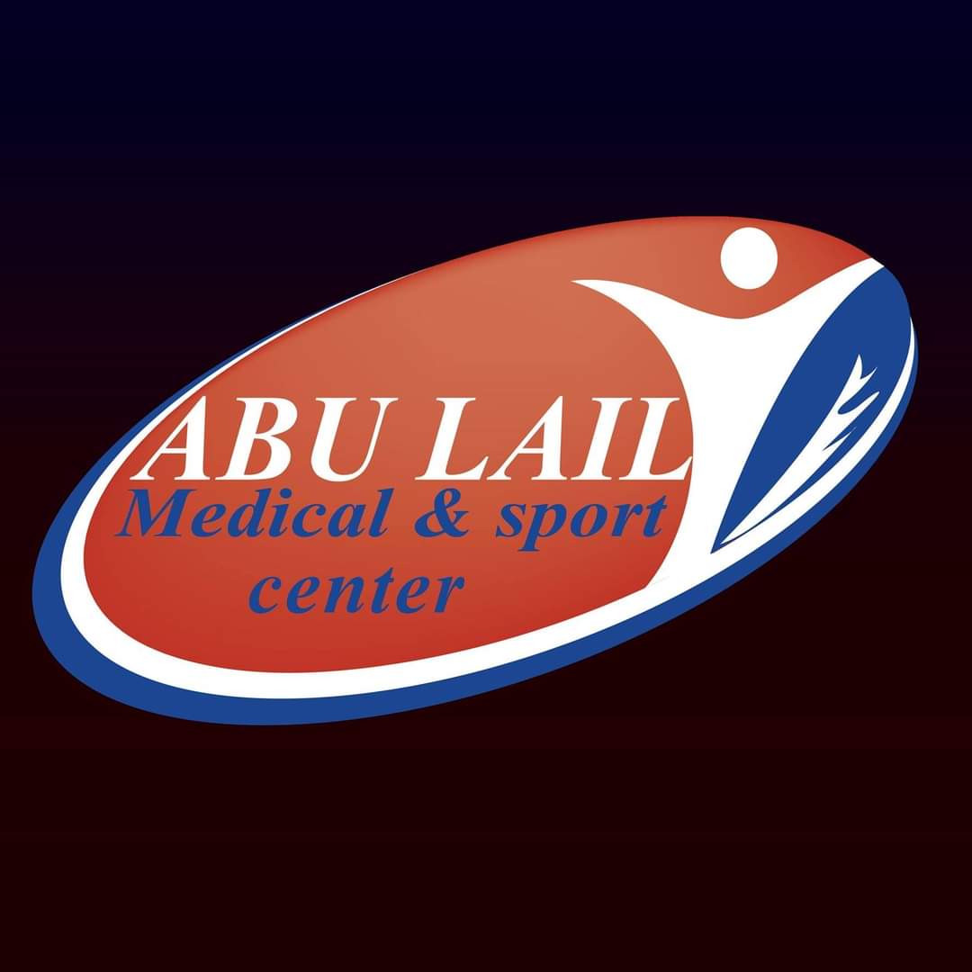 Abu lail Medical &Sport Center Abu lail Medical &Sport Center
