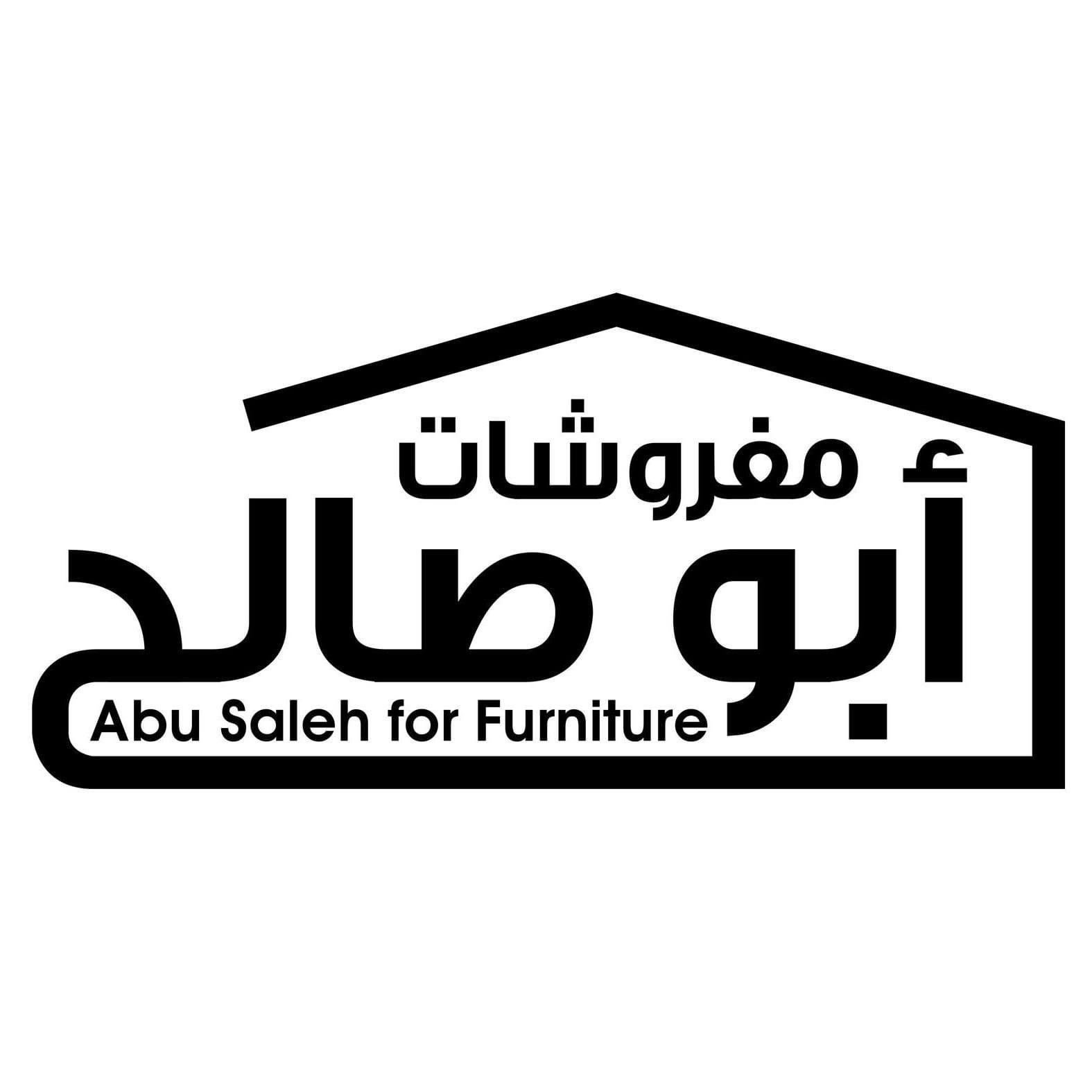 abu saleh furniture