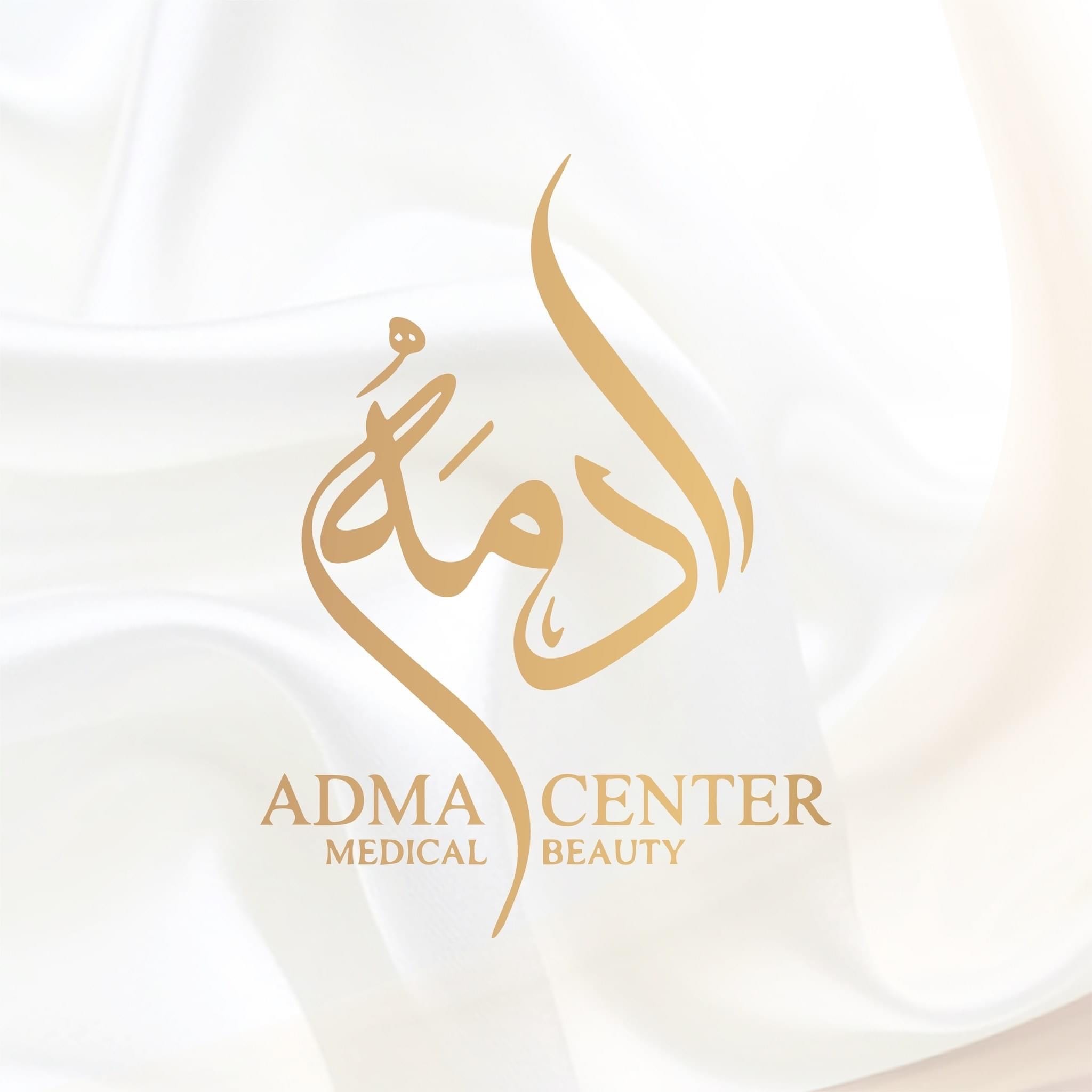 adma clinic adma clinic