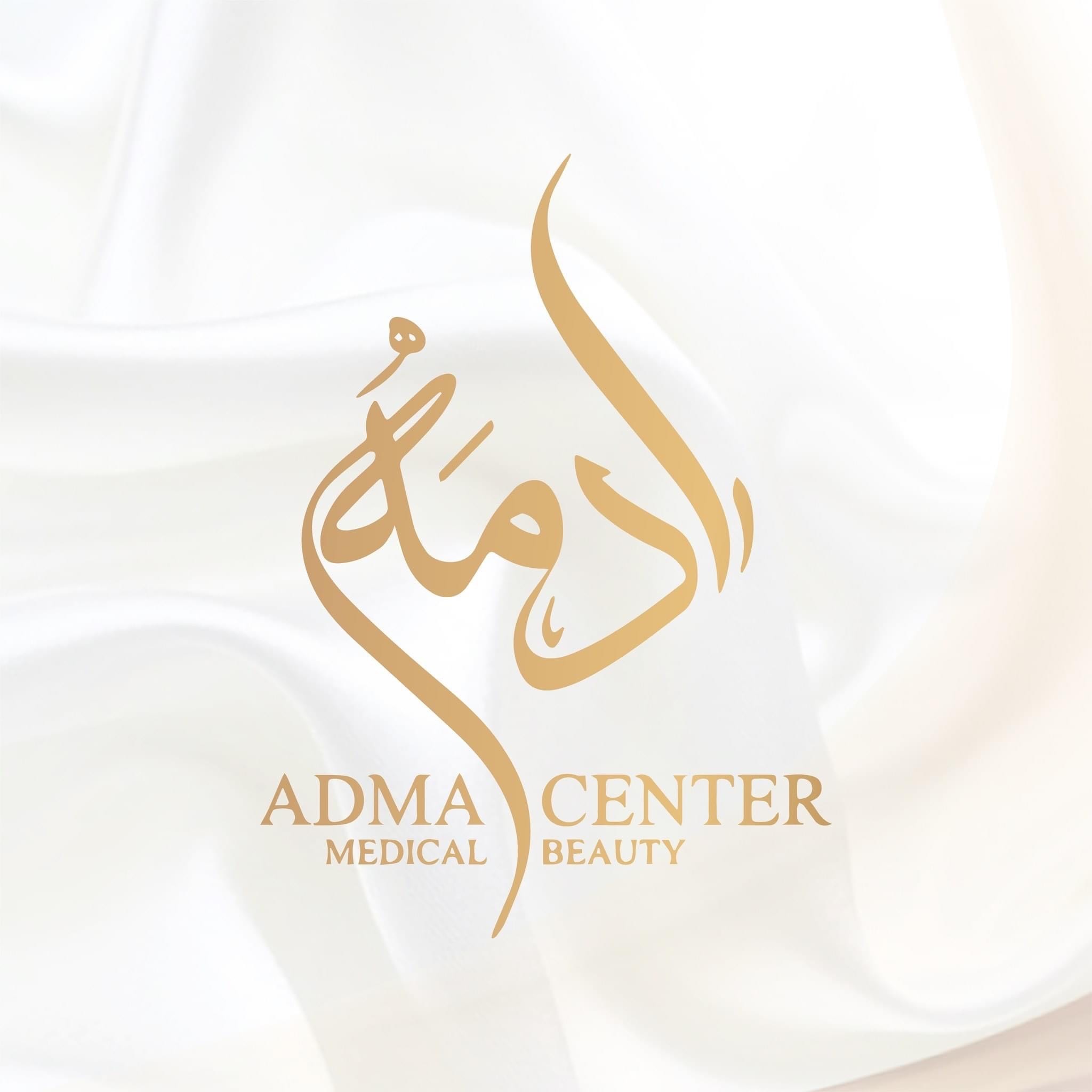 adma clinic