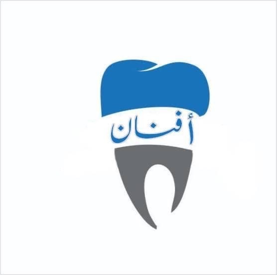 afnan afnan