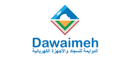 al dawemeh al dawemeh