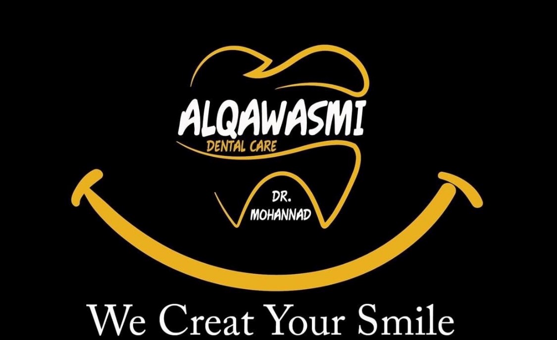 Al-qawasmi clinic logo