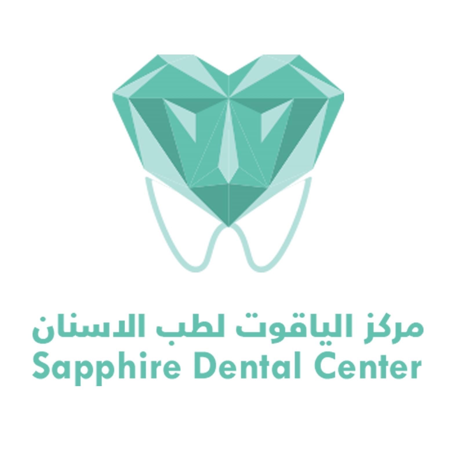 al yaqoot dental care al yaqoot dental care