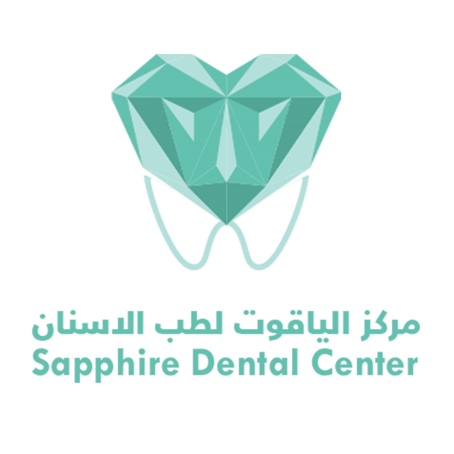 al yaqoot dental care