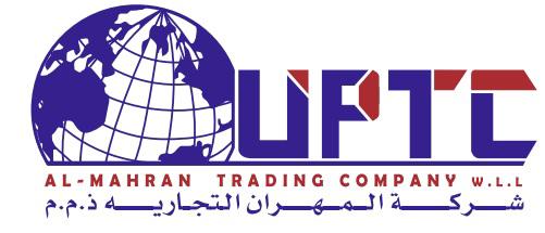 AlMahran logo AlMahran logo