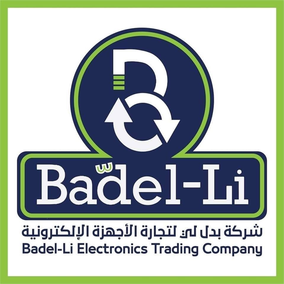 badel Li badel Li