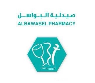 Bawasel1 Bawasel1