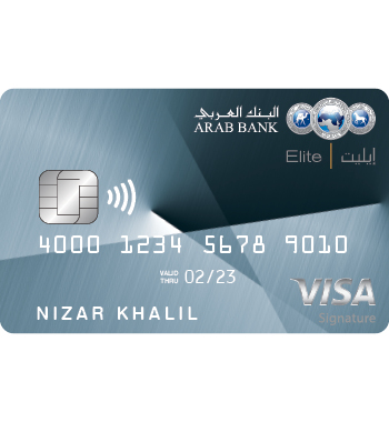 البنك العربي الوطني בטוויטר بطاقة العربي الائتمانية احصل عليها واستخدمها ولا تدفع رسومها السنوية مدى الحياة Http T Co Pjyi0ub26k Http T Co Ivtet9ax5z