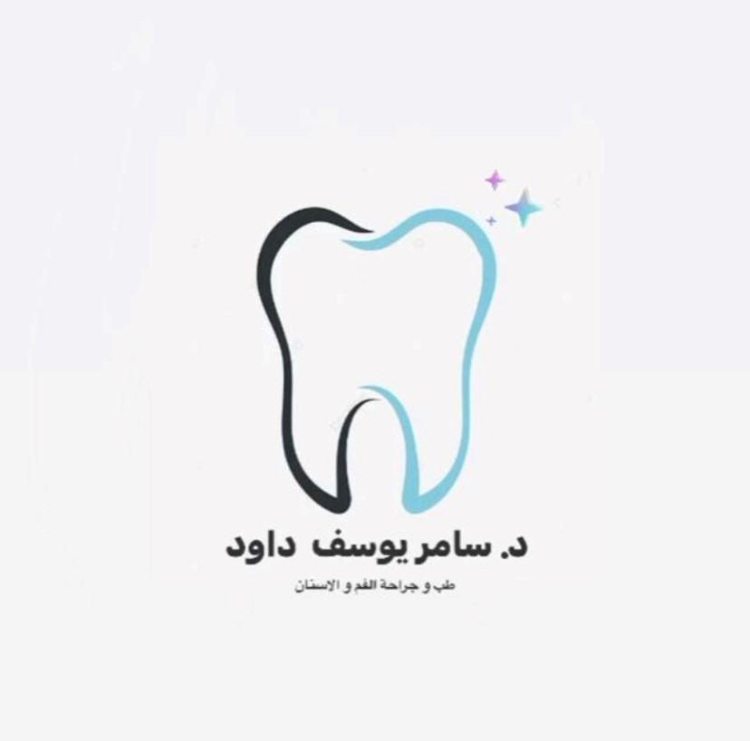 doctor samer doctor samer