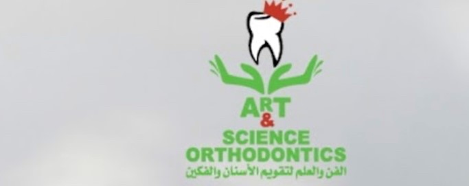 DR ADLI LOGO DR ADLI LOGO