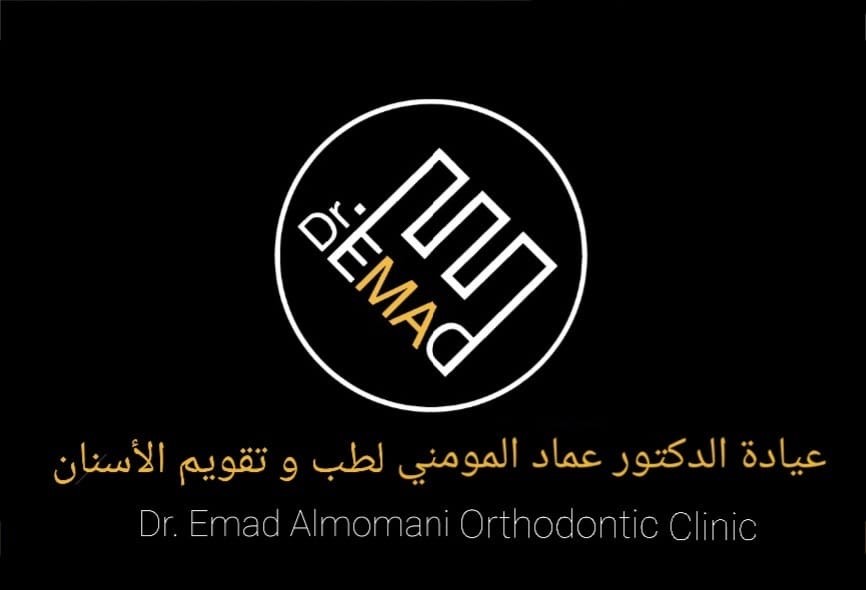 Dr Emad Almomani