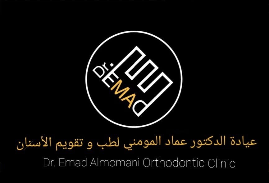 Dr Emad Almomani Dr Emad Almomani