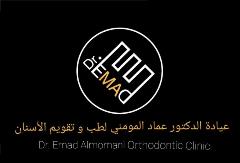 Dr Emad Almomani