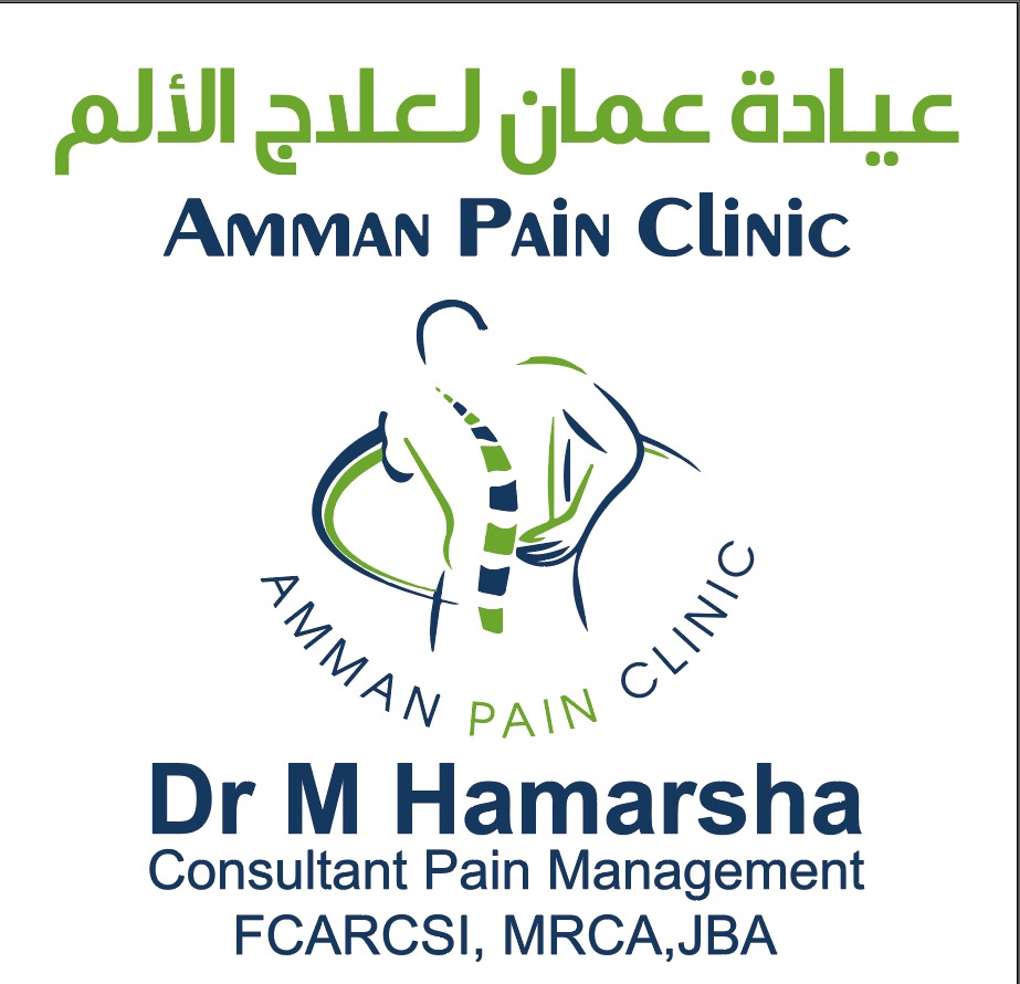 dr. m. hamarsheh logo dr. m. hamarsheh logo