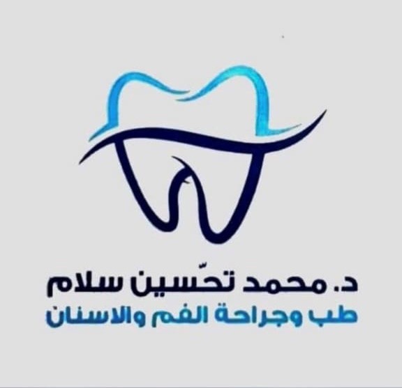 dr mohammad sallam dr mohammad sallam