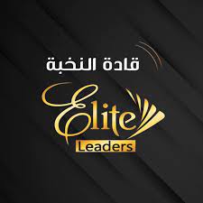 elite leaders logo