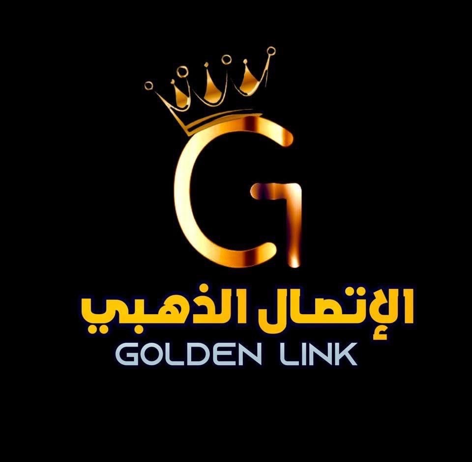 Golden Link Mobiles LOGO Golden Link Mobiles LOGO
