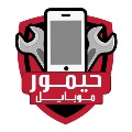 haimour mobile logo