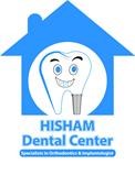 Hisham Hisham