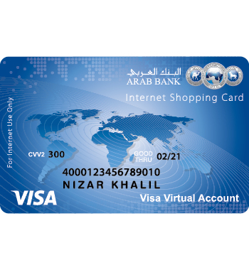 أنواع البطاقات