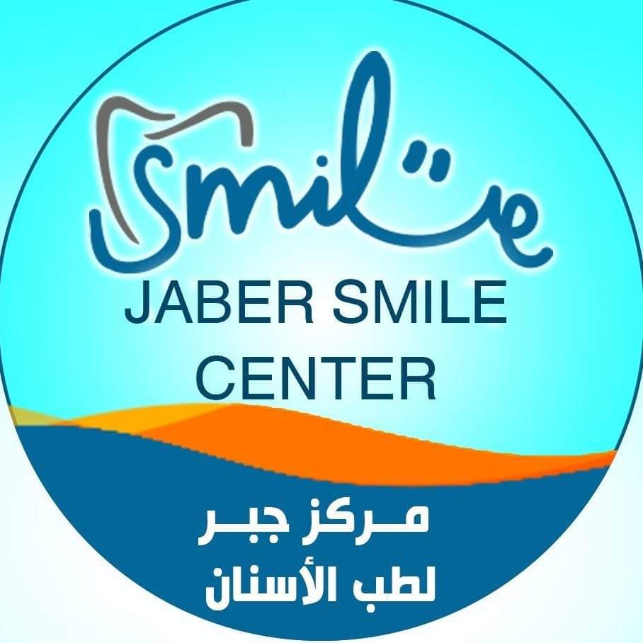jaber center