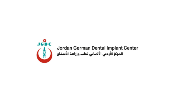 Jordan german dental logo Jordan german dental logo