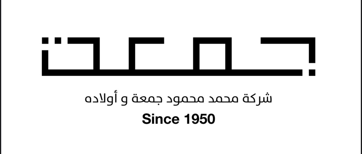 Jumaa Jumaa