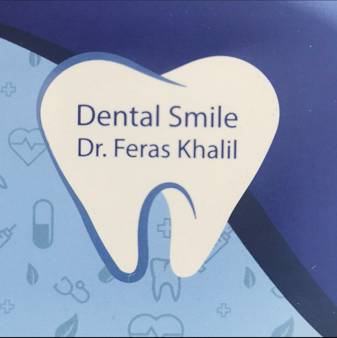 Logo Dr. Firas Khalil.png Logo Dr. Firas Khalil.png