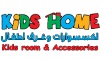 LOGO-KIDS-HOME-100X60