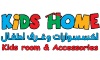 LOGO-KIDS-HOME-100X60