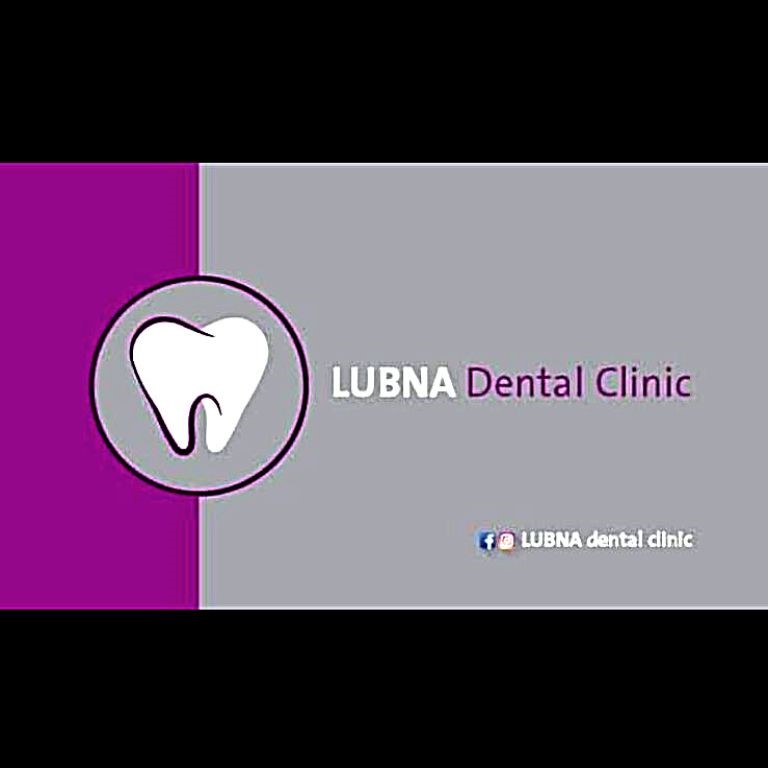 LUBNA LOGO LUBNA LOGO