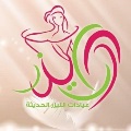 mhmad hardan mhmad hardan