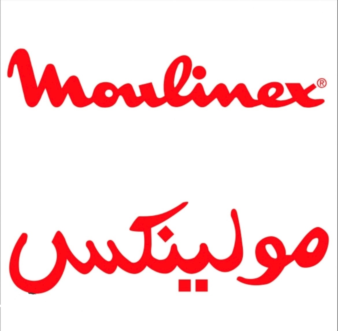 Moulinex -logo Moulinex -logo