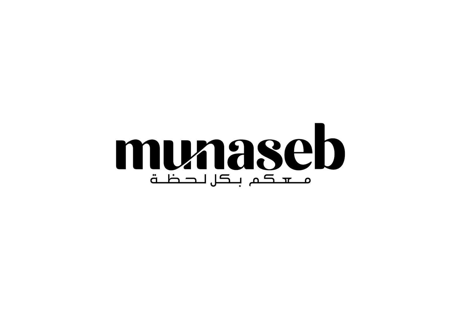 Munaseb