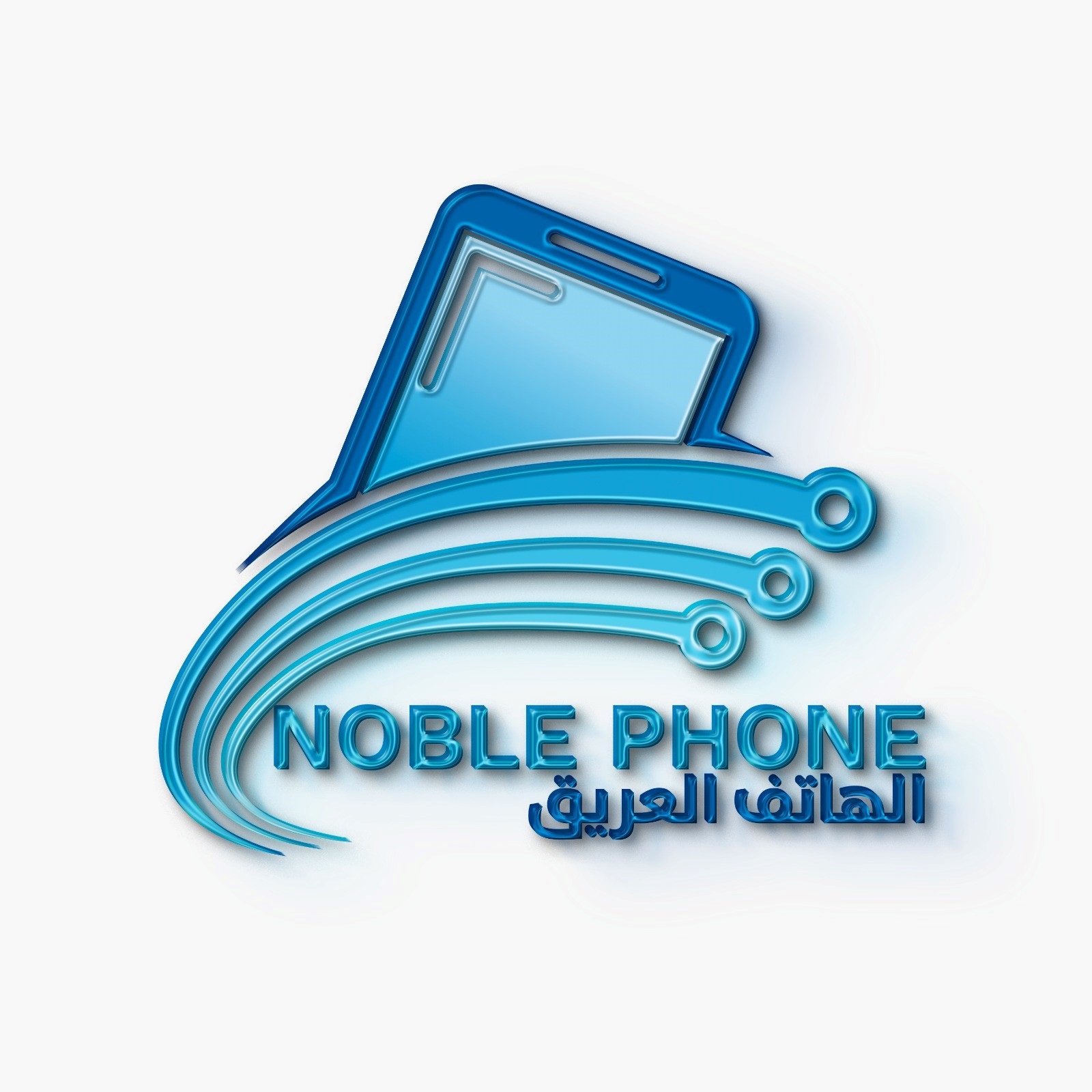 noble phone