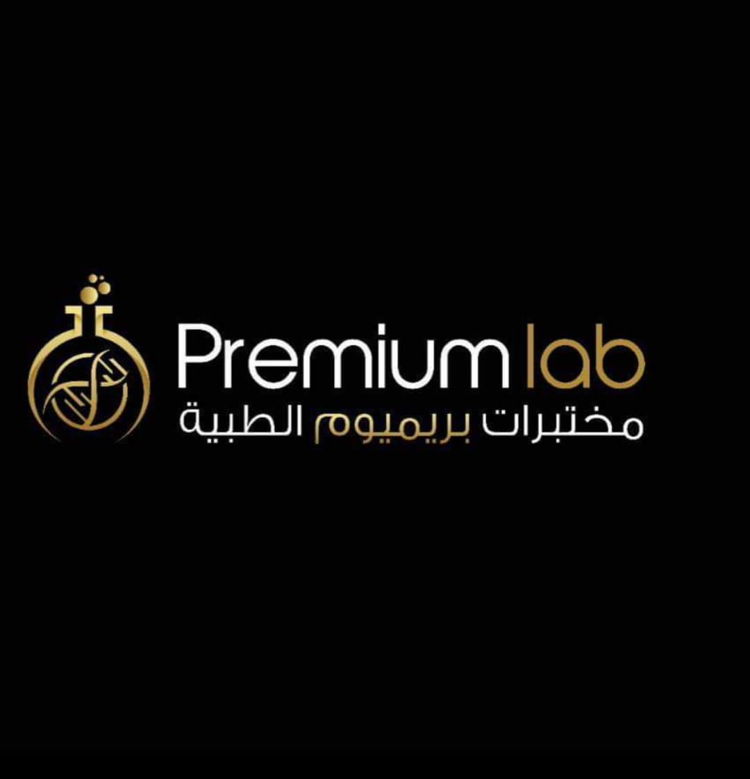 Premium Lab Premium Lab