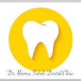 Rima Rubeh logo