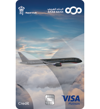 royal jordanian royal club