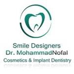 Smile Smile