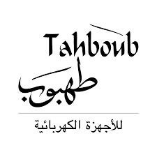 tahboub appliances logo
